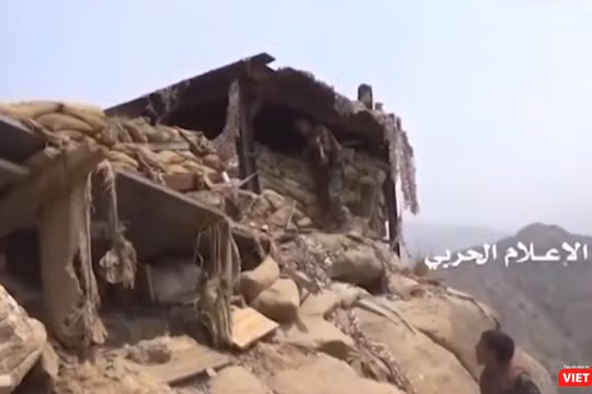 Hình cắt từ clip