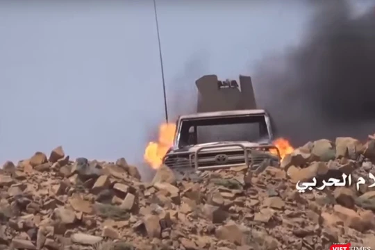 Hình cắt từ clip