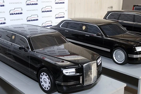 Limousine hiệu Kortezh của Nga - Ảnh: Sputnik