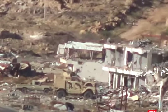 Hình cắt từ clip