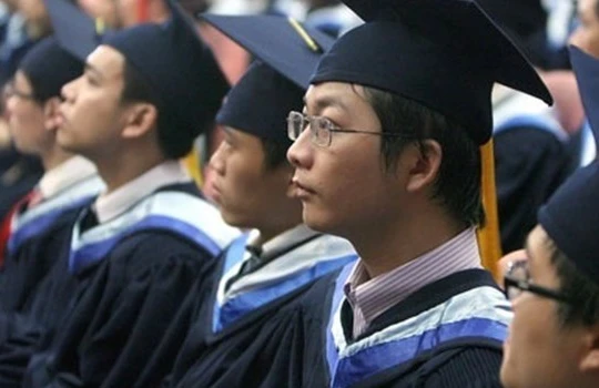 Tất cả các cơ sở giáo dục đại học trong mỗi tầng tùy theo chất lượng được sắp xếp vào 3 hạng của khung xếp hạng theo thứ tự từ cao xuống thấp: hạng 1, hạng 2, hạng 3.