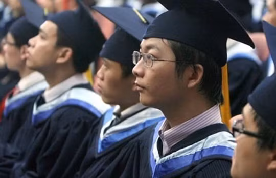 Tất cả các cơ sở giáo dục đại học trong mỗi tầng tùy theo chất lượng được sắp xếp vào 3 hạng của khung xếp hạng theo thứ tự từ cao xuống thấp: hạng 1, hạng 2, hạng 3.