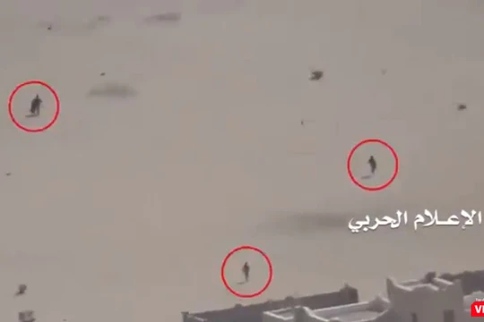 Hình cắt từ clip