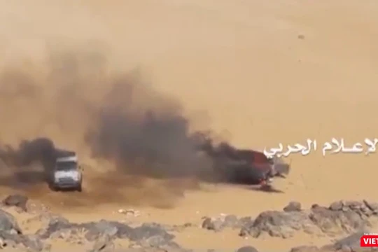 Hình cắt từ clip