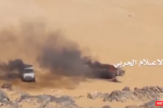 Hình cắt từ clip