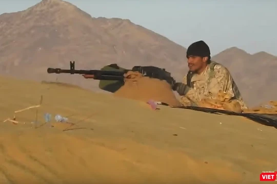 Hình cắt từ clip