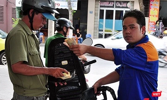 Ảnh minh họa - HXM