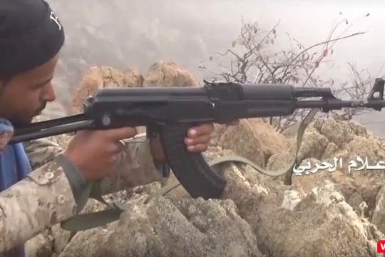 Hình cắt từ clip