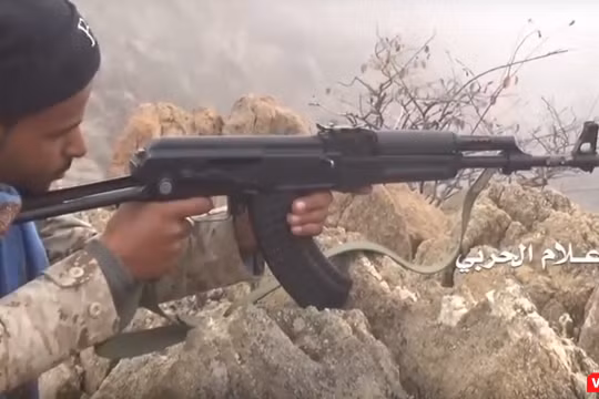 Hình cắt từ clip