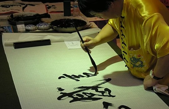 Nghệ thuật thư pháp ở Trung Quốc hiện đang biến tướng thành một công cụ tham nhũng. Ảnh nguồn mixtourist