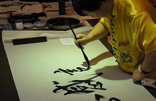 Nghệ thuật thư pháp ở Trung Quốc hiện đang biến tướng thành một công cụ tham nhũng. Ảnh nguồn mixtourist