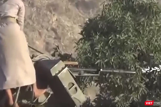 Hình cắt từ clip