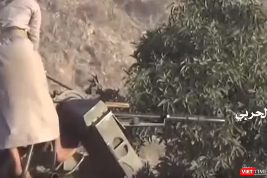 Hình cắt từ clip