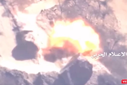 Hình cắt từ clip