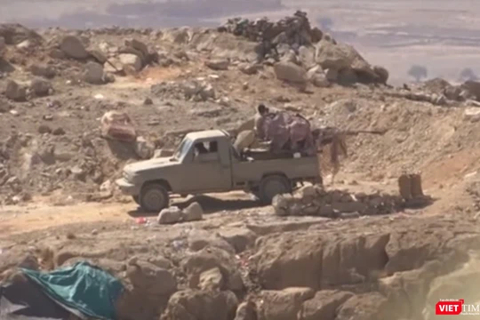 Hình cắt từ clip