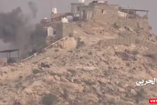 Hình cắt từ clip