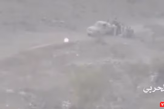 Hình cắt từ clip