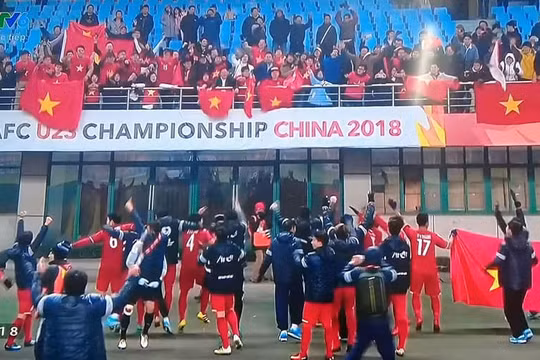 HÌnh cắt từ video trận đấu