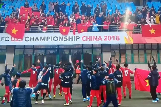 HÌnh cắt từ video trận đấu