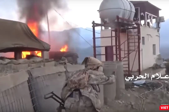 Hình cắt từ clip