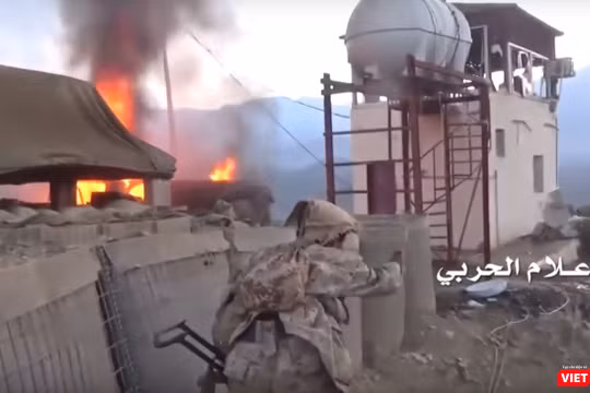 Hình cắt từ clip