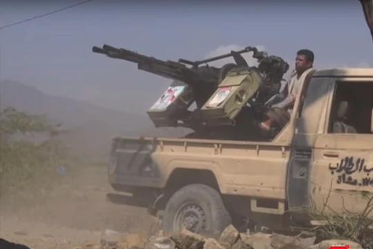 Hình cắt từ clip