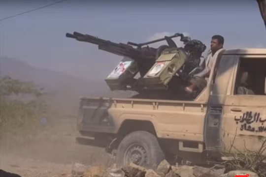 Hình cắt từ clip