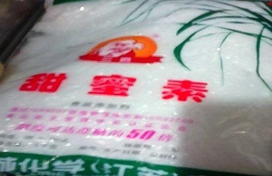 Hãi hùng đường Trung Quốc nấu phở, nấu chè ngon ngọt, đậm đà