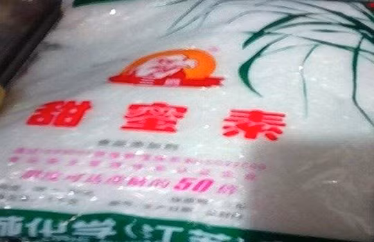 Hãi hùng đường Trung Quốc nấu phở, nấu chè ngon ngọt, đậm đà