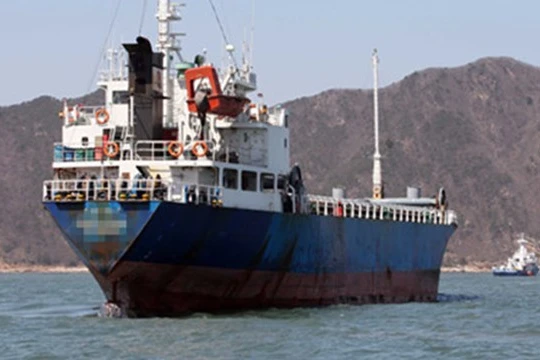 Ảnh minh họa của Korea Times