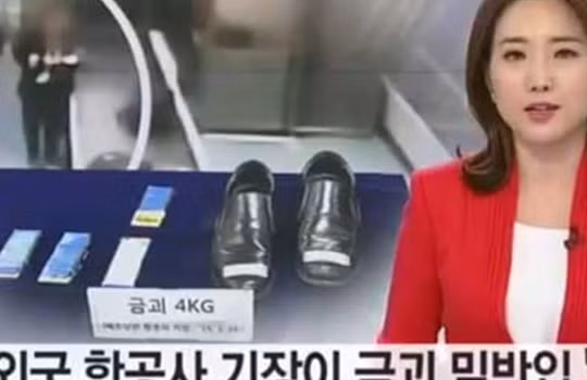 Cơ trưởng, tiếp viên bị tạm giữ ở Hàn Quốc, Vietnam Airlines nói gì?