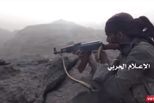 Hình cắt từ clip