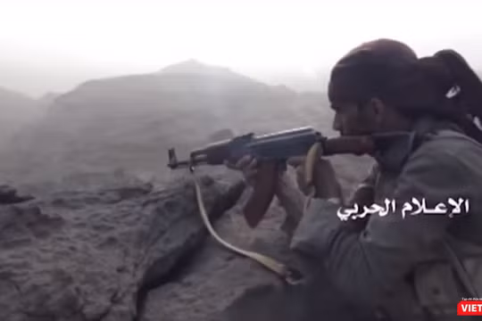 Hình cắt từ clip