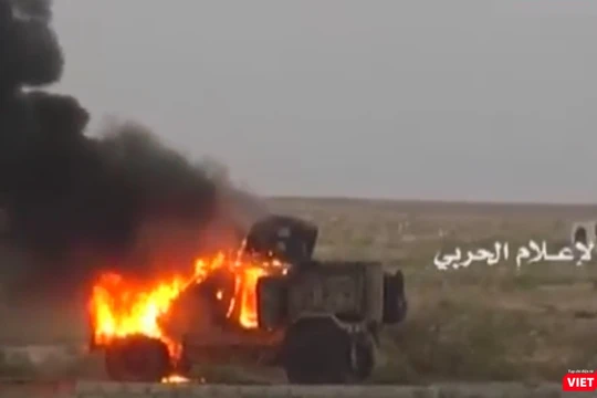 Hình cắt từ clip