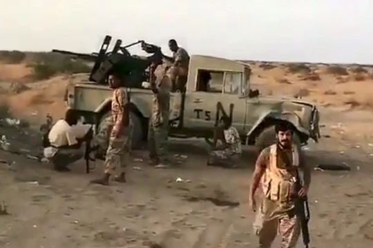 Hình cắt từ clip