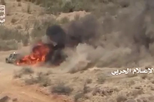 Ảnh cắt từ clip