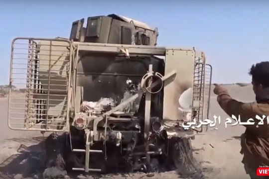 Hình cắt từ clip