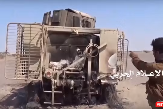 Hình cắt từ clip