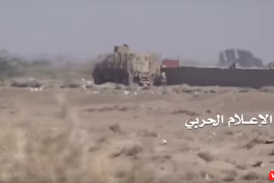 Hình cắt từ clip