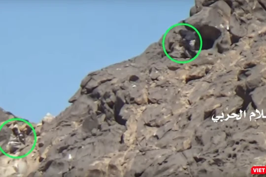 Hình cắt từ clip