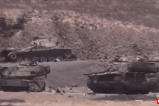 Hình cắt từ clip