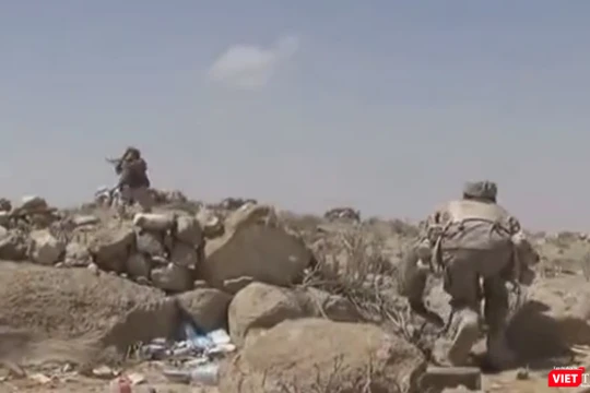 Hình cắt từ clip