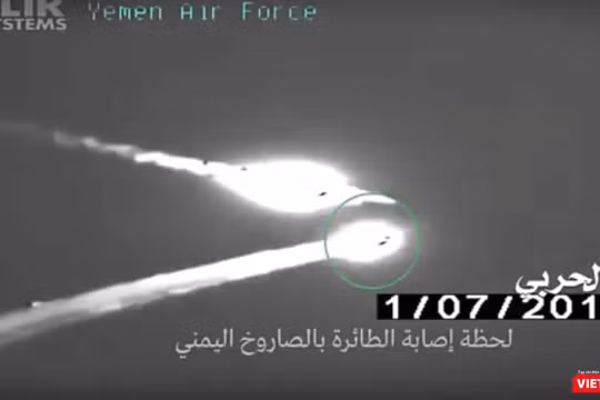 Hình cắt từ clip