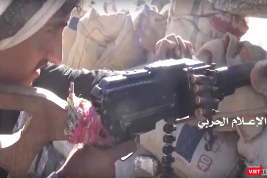 Hình cắt từ clip