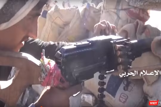 Hình cắt từ clip