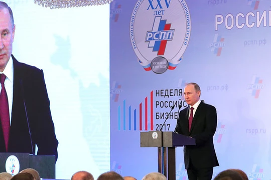 Tổng thống Putin phát biểu tại Hội nghị