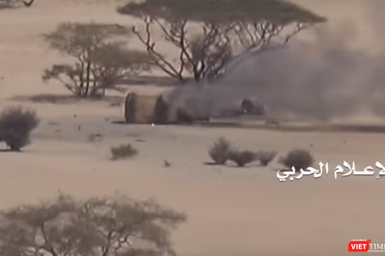 Hình cắt từ clip