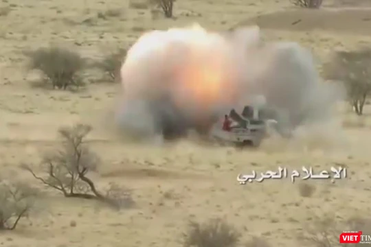 Hình cắt từ clip