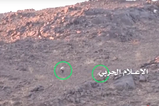 Hình cắt từ clip