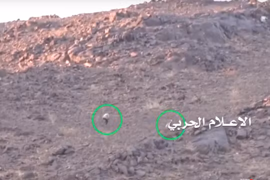 Hình cắt từ clip